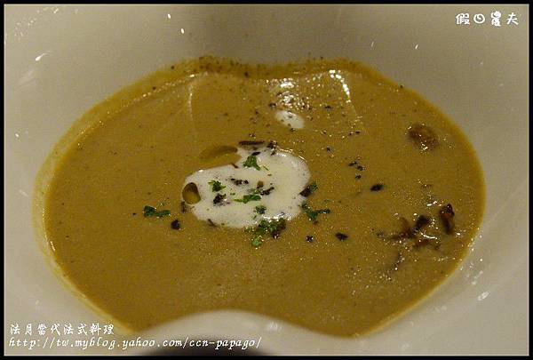 法月法式料理DSC_4678