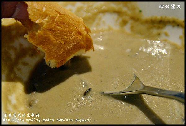 法月法式料理DSC_4681