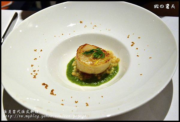 法月法式料理DSC_4690