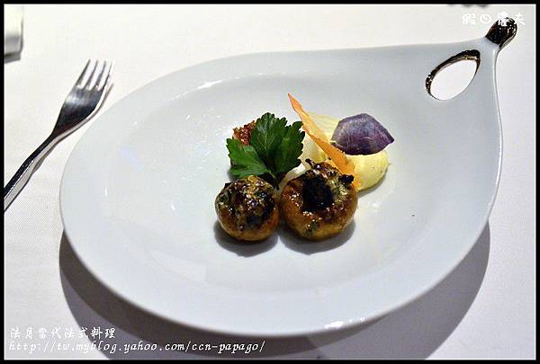 法月法式料理DSC_4689