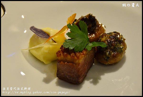 法月法式料理DSC_4693