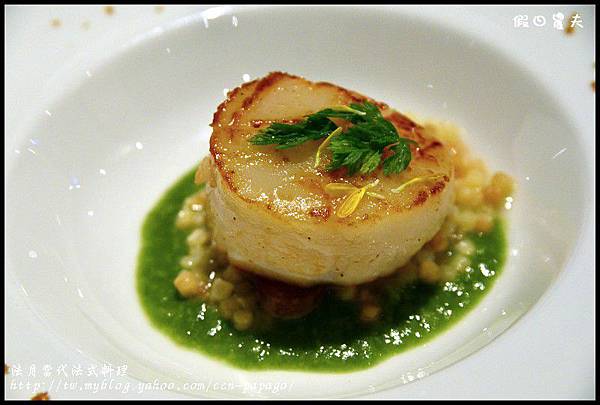 法月法式料理DSC_4691