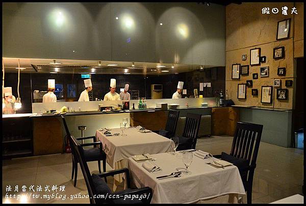 法月法式料理DSC_4699
