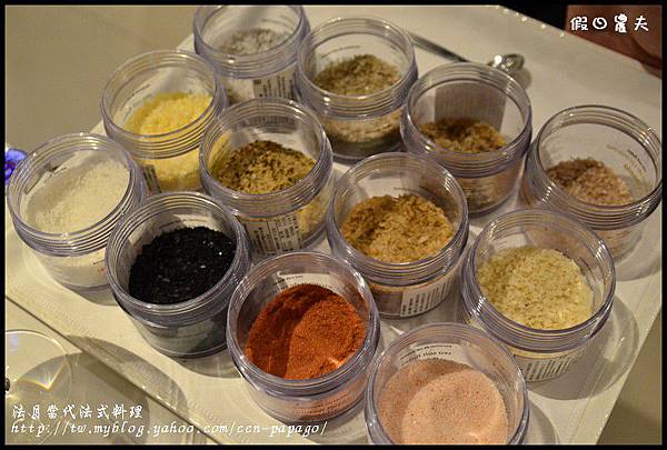 法月法式料理DSC_4709