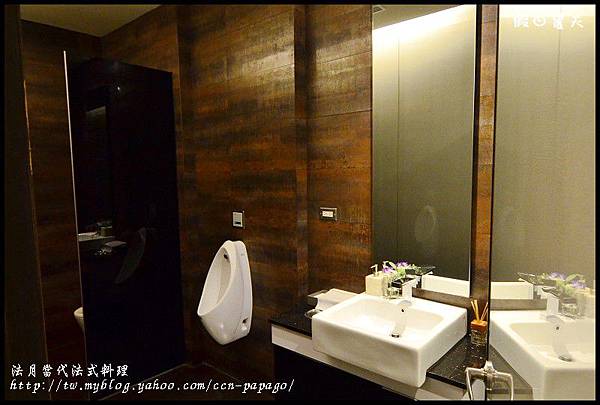 法月法式料理DSC_4706