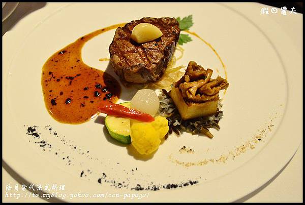 法月法式料理DSC_4711