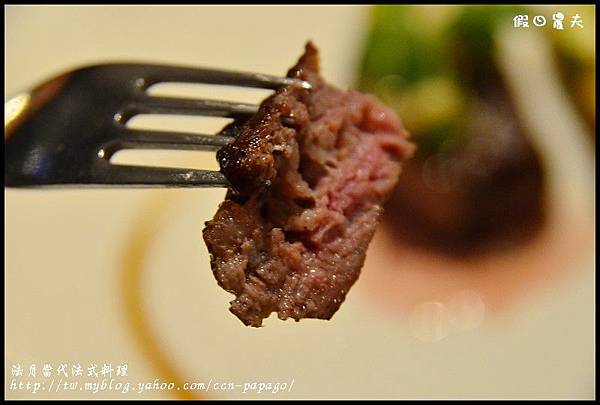 法月法式料理DSC_4724