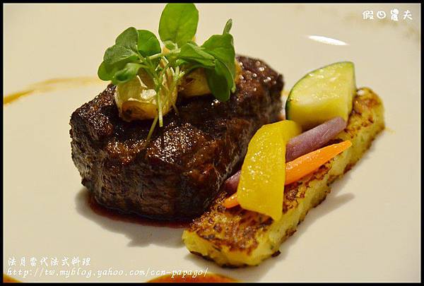 法月法式料理DSC_4720