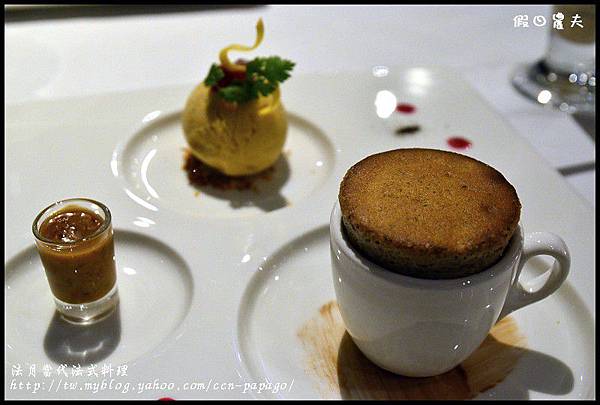 法月法式料理DSC_4735