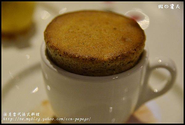 法月法式料理DSC_4737