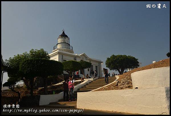 旗津景點DSC_5818
