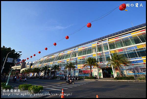 旗津道酒店DSC_6786