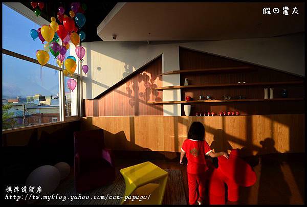 旗津道酒店DSC_6791