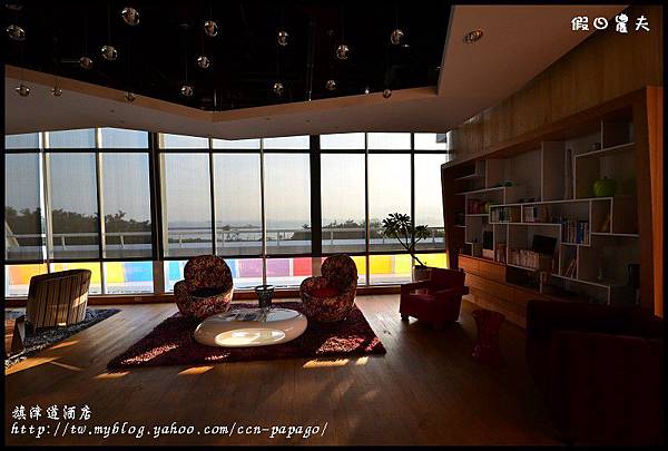 旗津道酒店DSC_6792