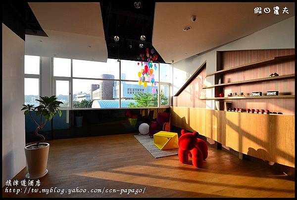 旗津道酒店DSC_6794