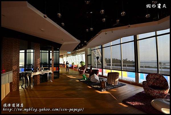 旗津道酒店DSC_6795