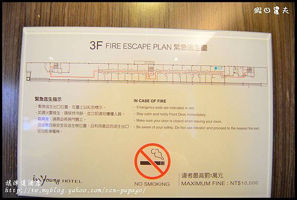 旗津道酒店DSC_6821