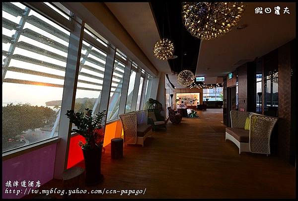 旗津道酒店DSC_6833