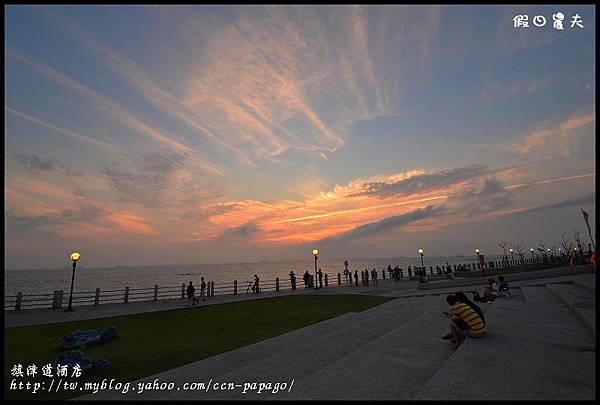 旗津道酒店DSC_6839