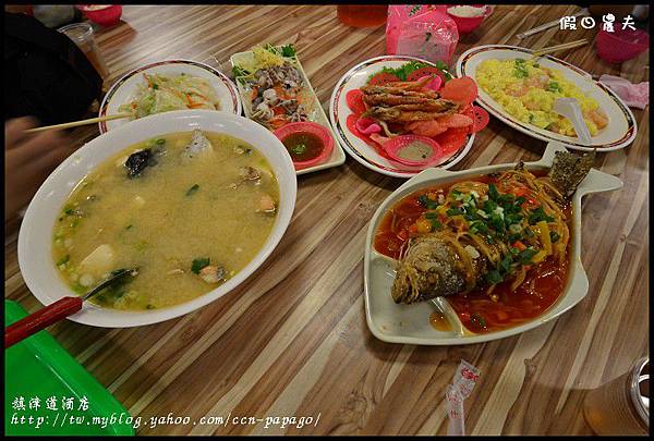 旗津道酒店DSC_6883