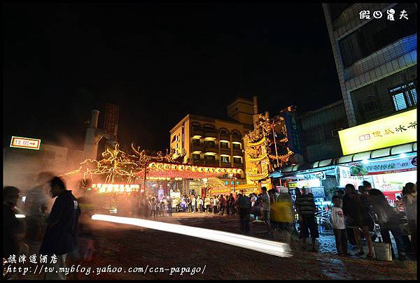 旗津道酒店DSC_6964