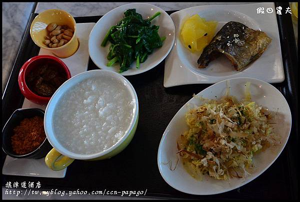 旗津道酒店DSC_7064