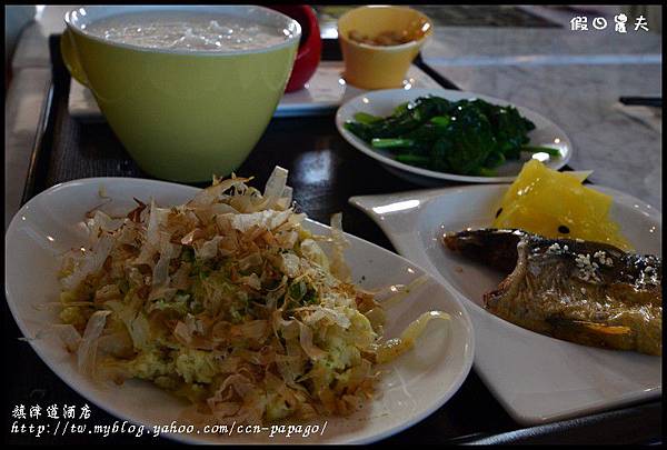 旗津道酒店DSC_7065