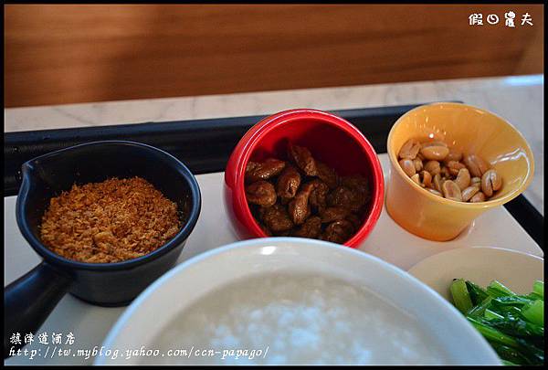 旗津道酒店DSC_7069