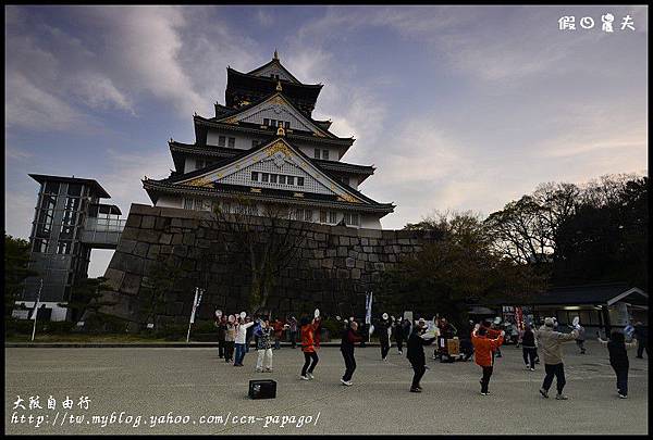 大阪自由行_DSC0400