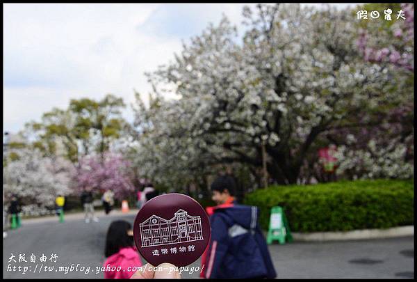 大阪自由行_DSC8894