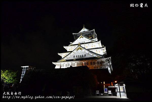 大阪自由行_DSC9145