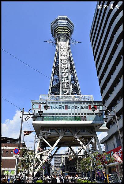 大阪自由行_DSC9421