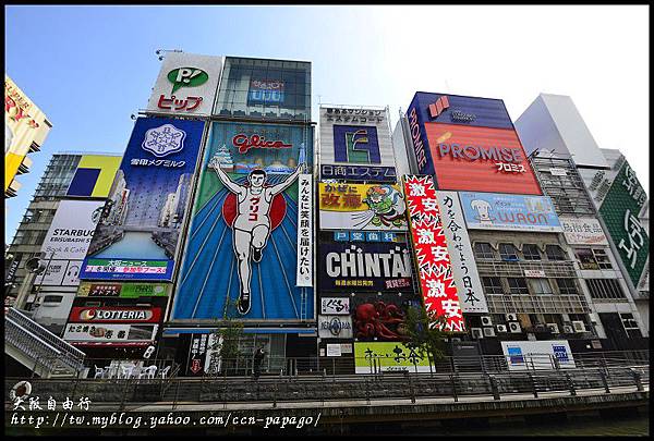 大阪自由行_DSC9478