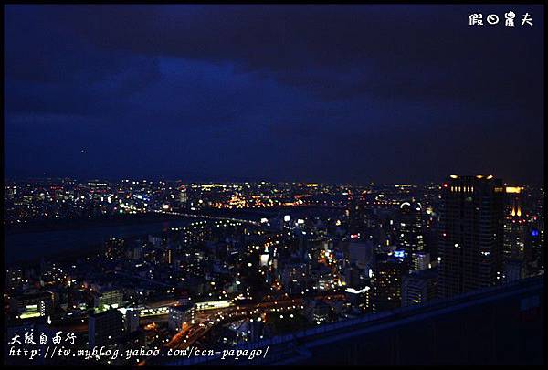 大阪自由行_DSC9604