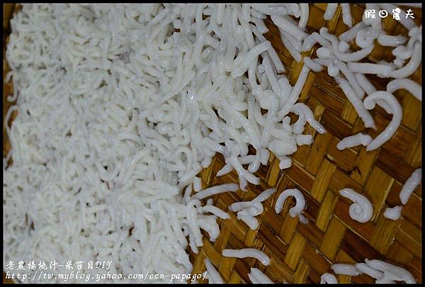 老農楊桃汁-米苔目DIY_DSC1041