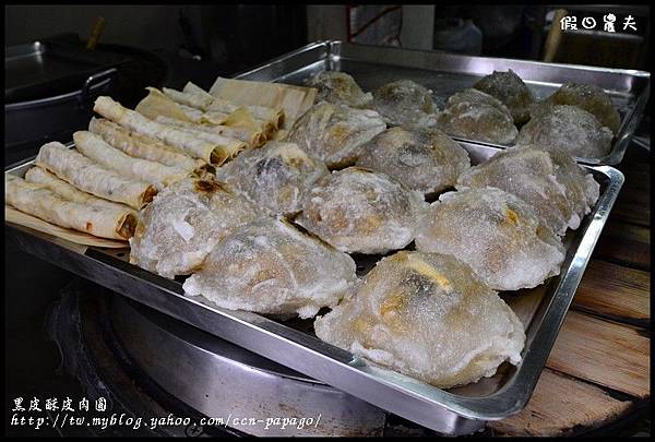 黑皮酥皮肉圓_DSC1069