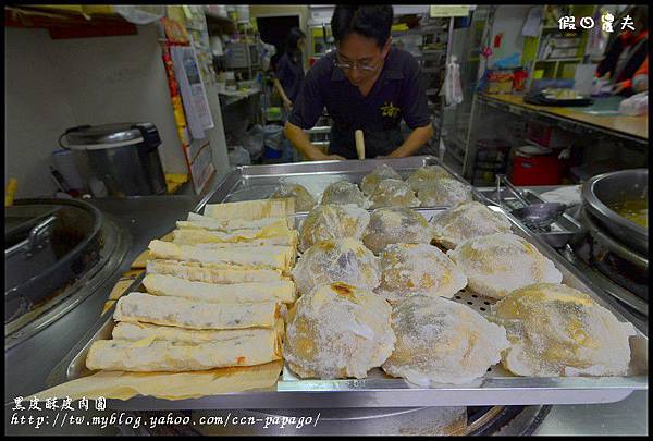 黑皮酥皮肉圓_DSC1071