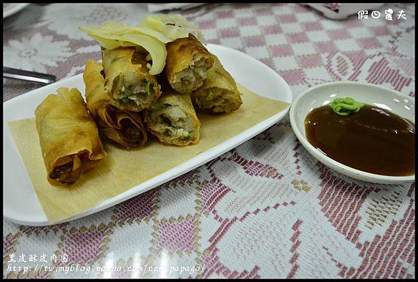 黑皮酥皮肉圓_DSC1085