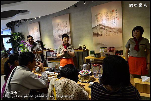 二一茶栽_DSC1102