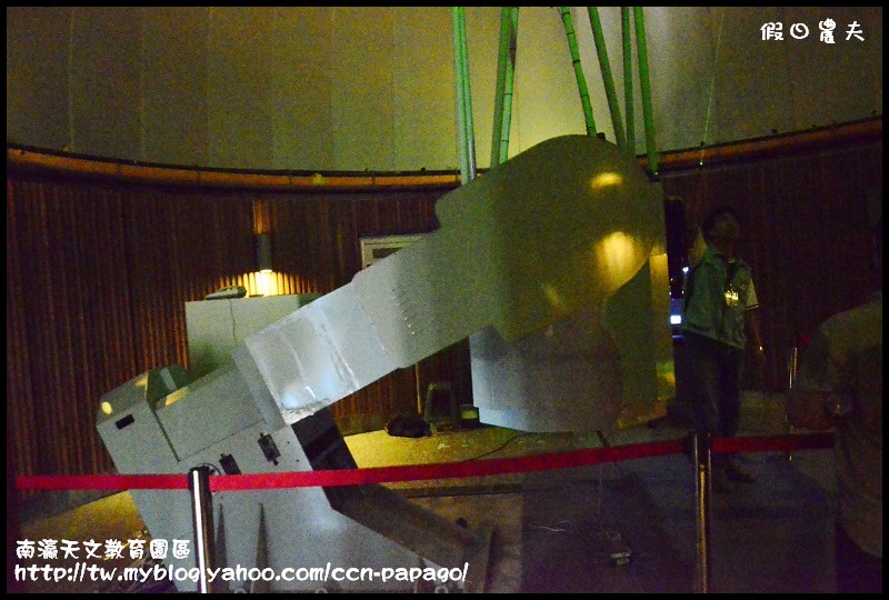 南瀛天文教育園區_DSC4156
