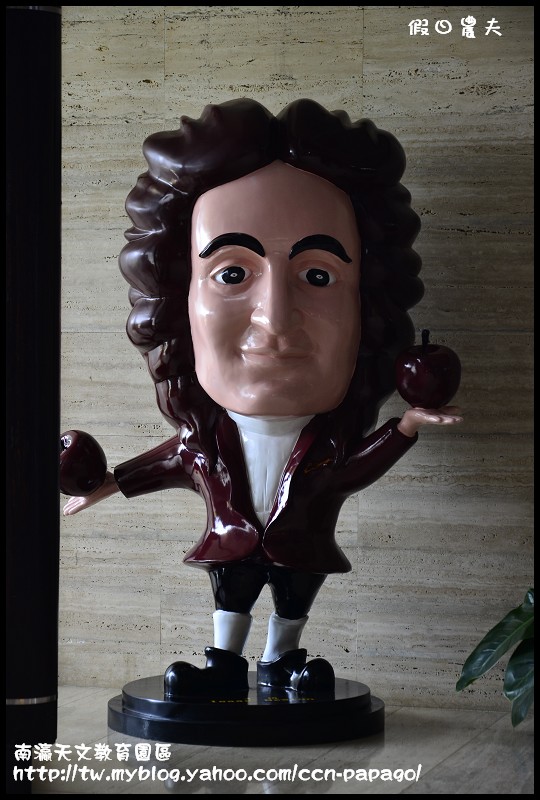 南瀛天文教育園區_DSC4161