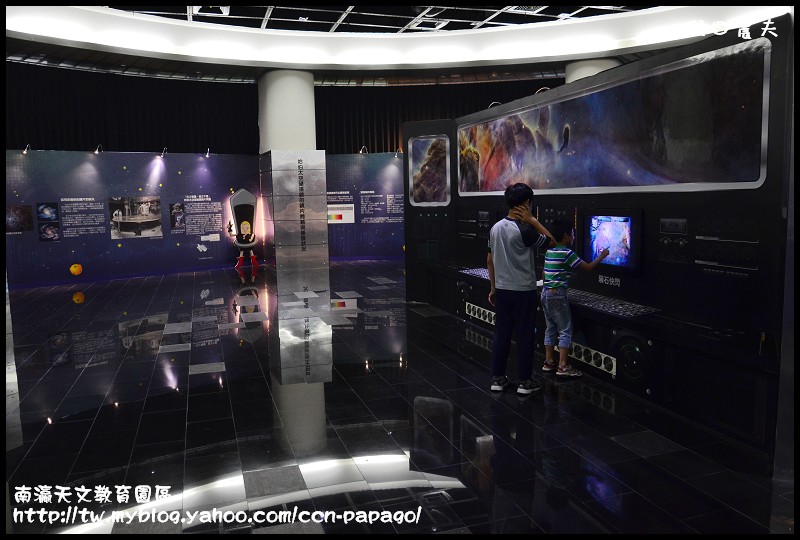 南瀛天文教育園區_DSC4684