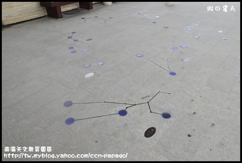 南瀛天文教育園區_DSC4697