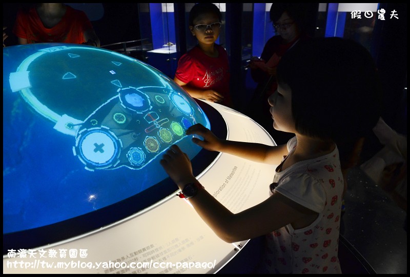 南瀛天文教育園區_DSC6026