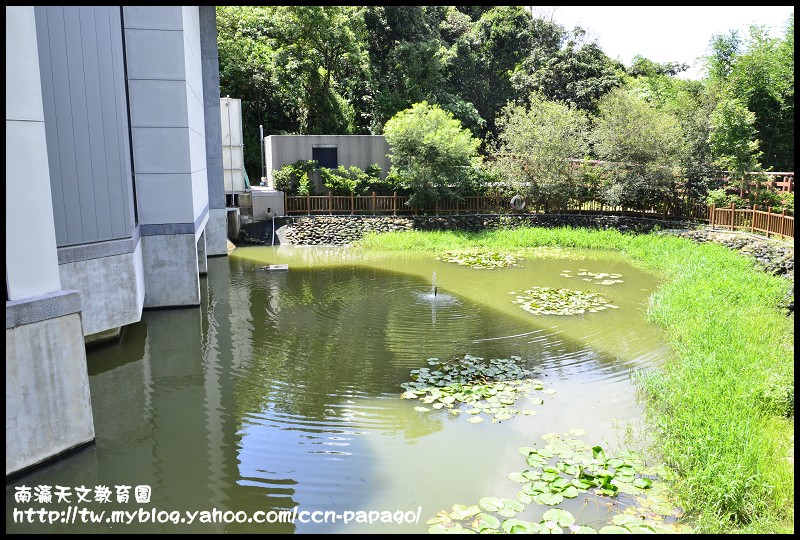 南瀛天文教育園區_DSC6048