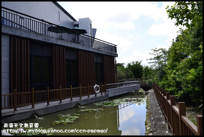 南瀛天文教育園區_DSC6050