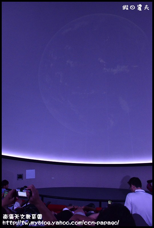 南瀛天文教育園區_DSC6064