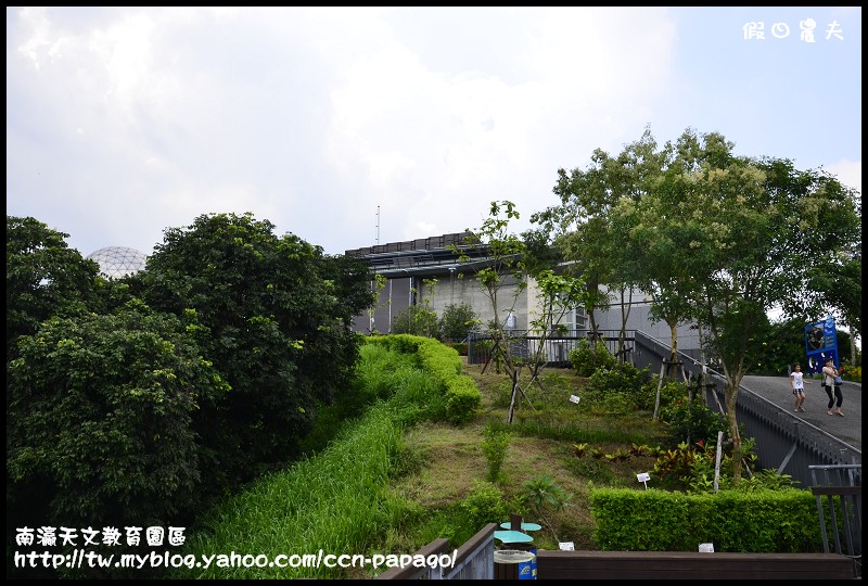 南瀛天文教育園區_DSC4686
