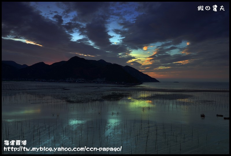 福建霞浦_DSC9495.jpg