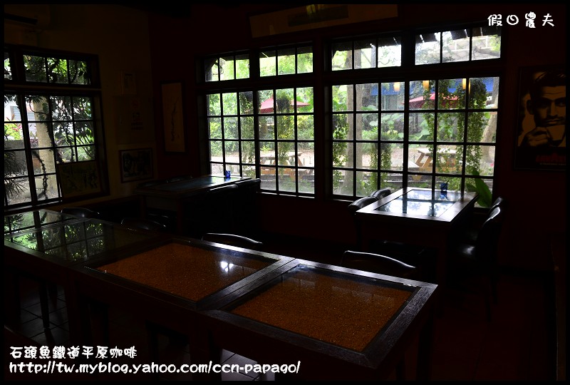 石頭魚鐵道平原咖啡_DSC3119 石頭魚鐵道平原咖啡_DSC3119
